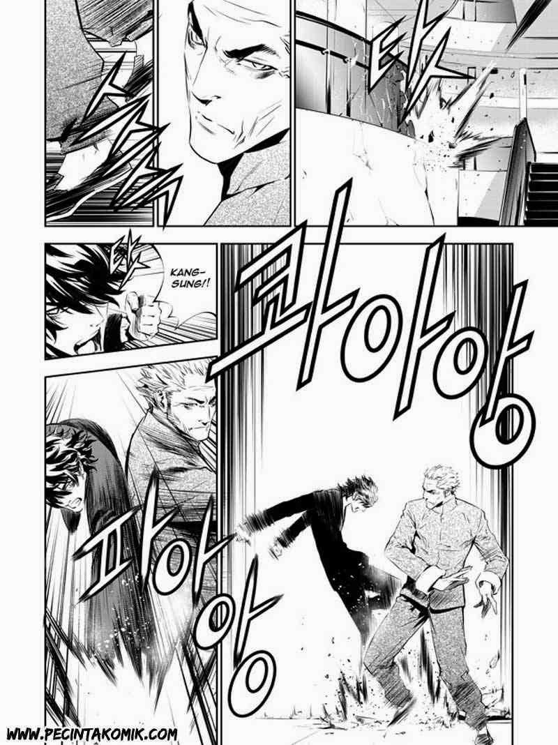 The Breaker: New Waves Chapter 142 - halaman 3