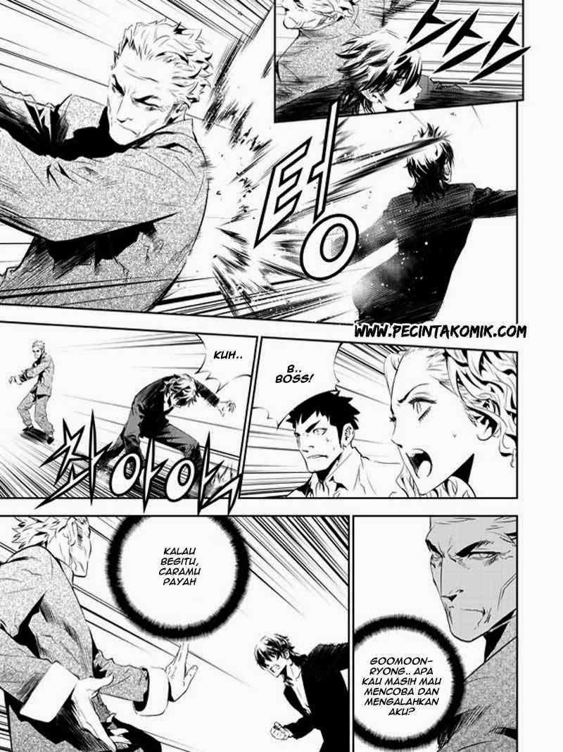 The Breaker: New Waves Chapter 142 - halaman 4