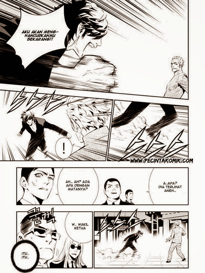 The Breaker: New Waves Chapter 142 - halaman 8