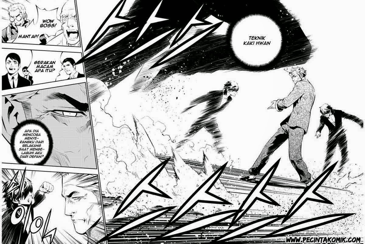 The Breaker: New Waves Chapter 142 - halaman 9