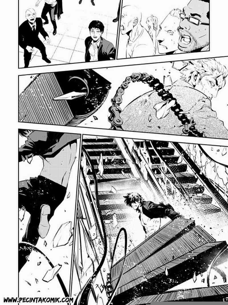 The Breaker: New Waves Chapter 143 - halaman 14