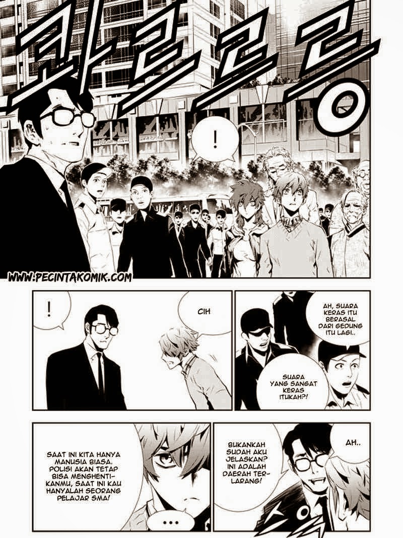 The Breaker: New Waves Chapter 143 - halaman 17