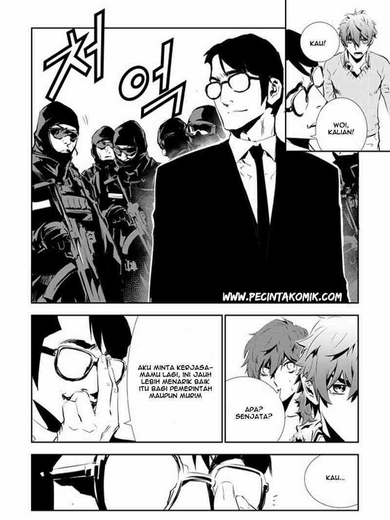 The Breaker: New Waves Chapter 143 - halaman 18