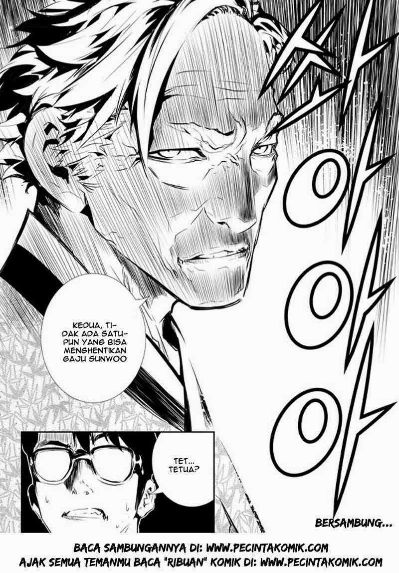 The Breaker: New Waves Chapter 143 - halaman 20