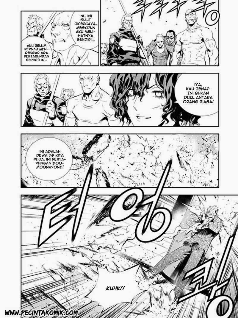 The Breaker: New Waves Chapter 143 - halaman 5