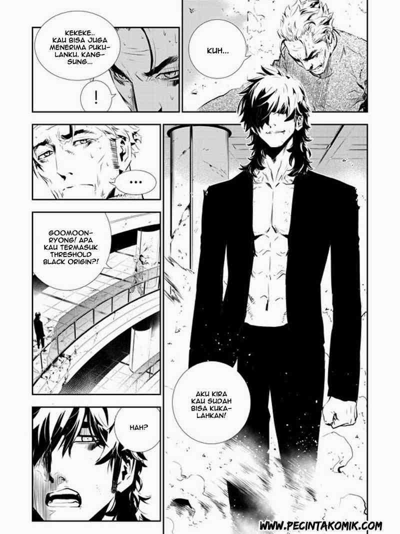 The Breaker: New Waves Chapter 143 - halaman 6