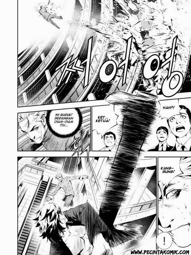 The Breaker: New Waves Chapter 143 - halaman 9