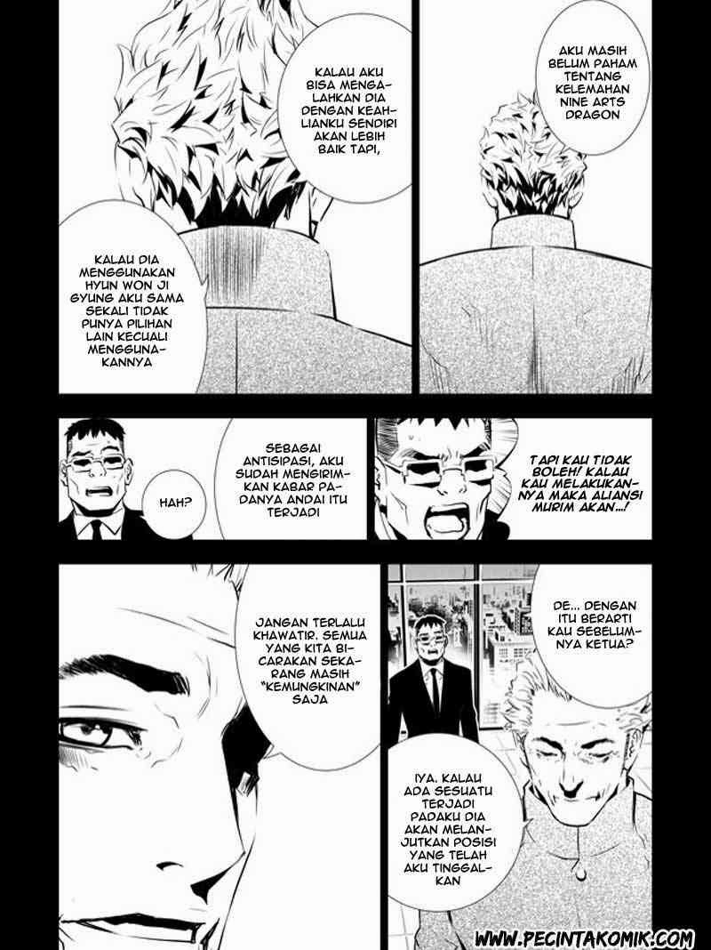 The Breaker: New Waves Chapter 144 - halaman 10
