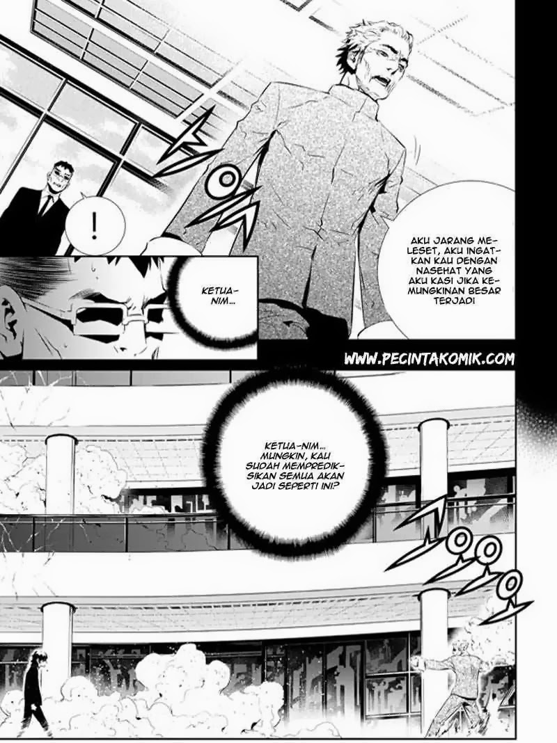 The Breaker: New Waves Chapter 144 - halaman 11