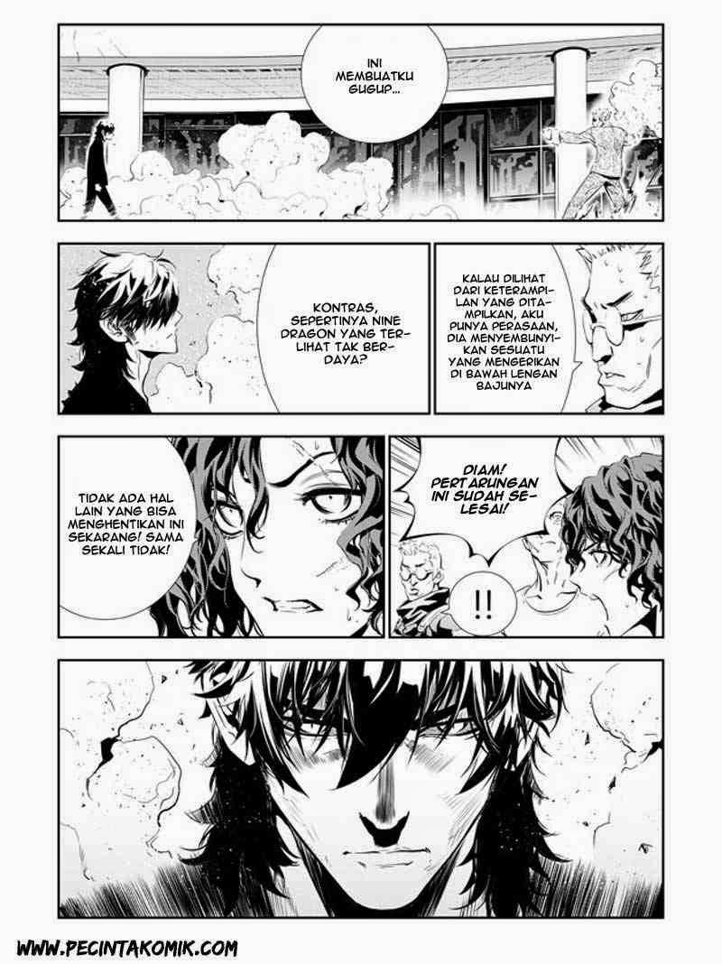 The Breaker: New Waves Chapter 144 - halaman 12