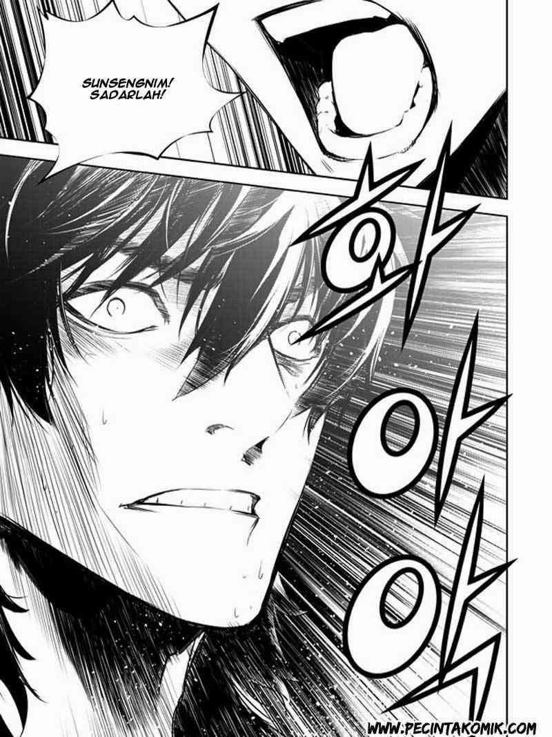 The Breaker: New Waves Chapter 144 - halaman 18