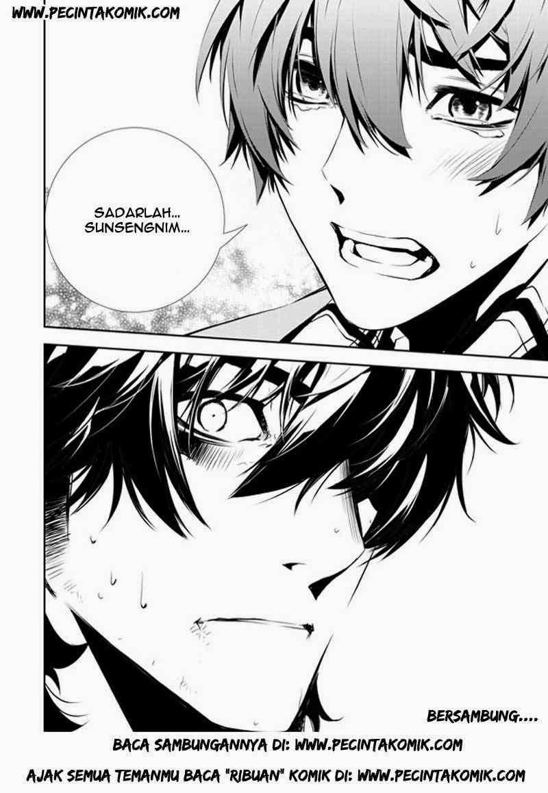 The Breaker: New Waves Chapter 144 - halaman 20