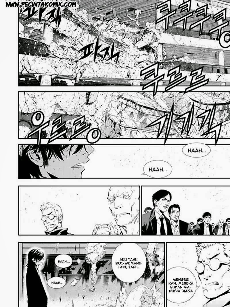 The Breaker: New Waves Chapter 144 - halaman 3