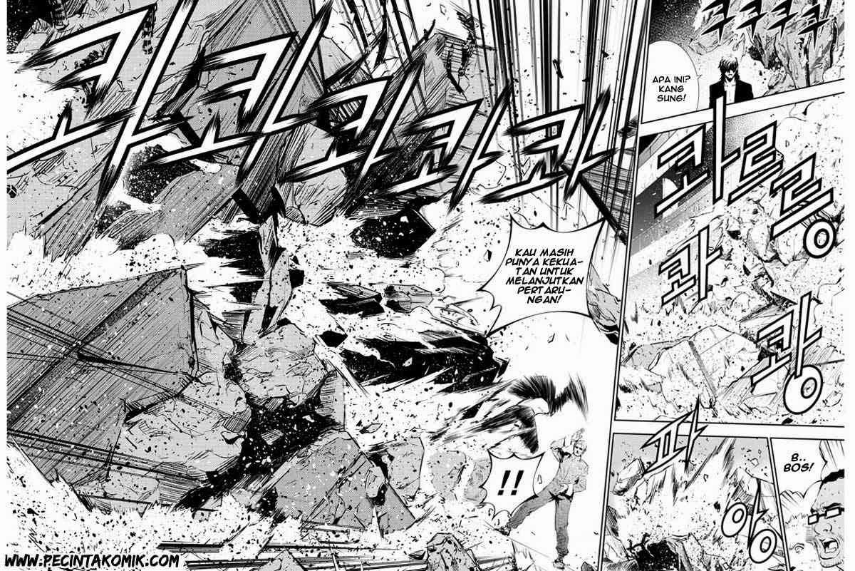 The Breaker: New Waves Chapter 144 - halaman 5