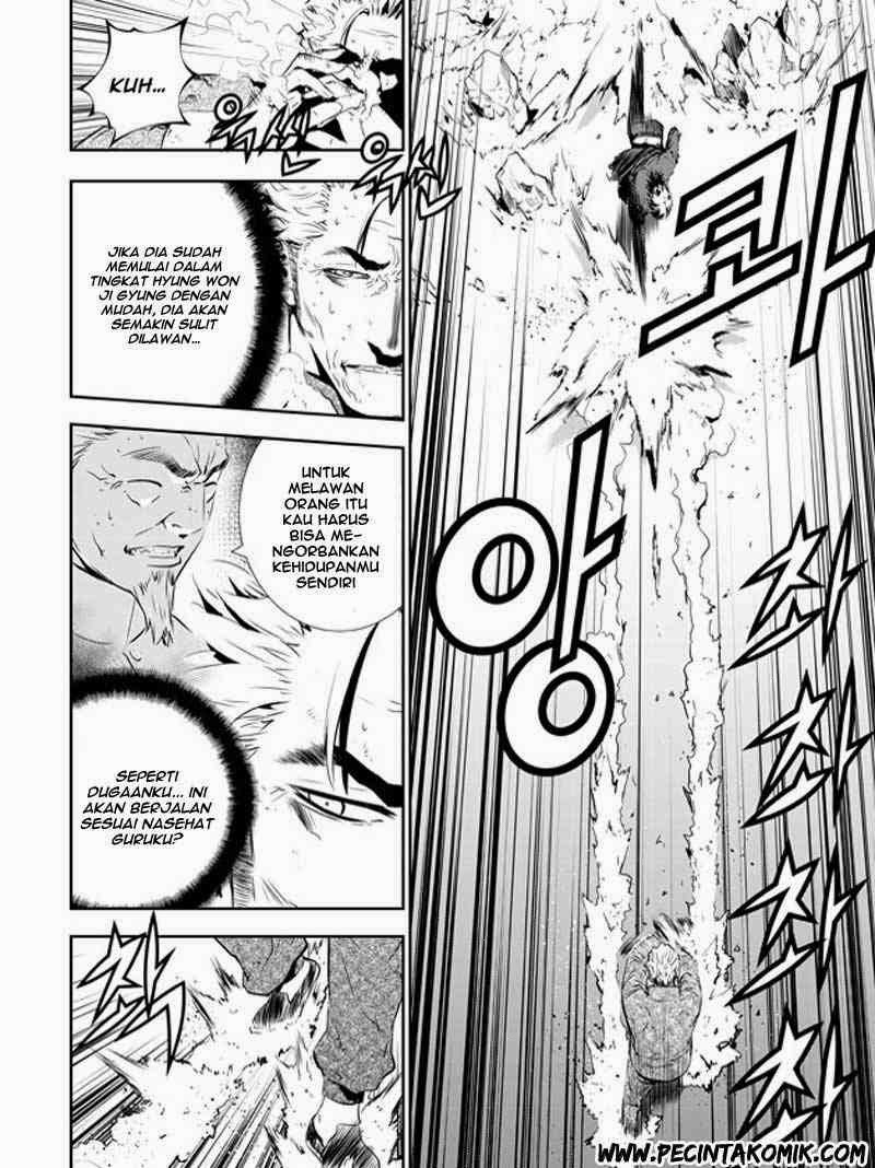 The Breaker: New Waves Chapter 144 - halaman 6