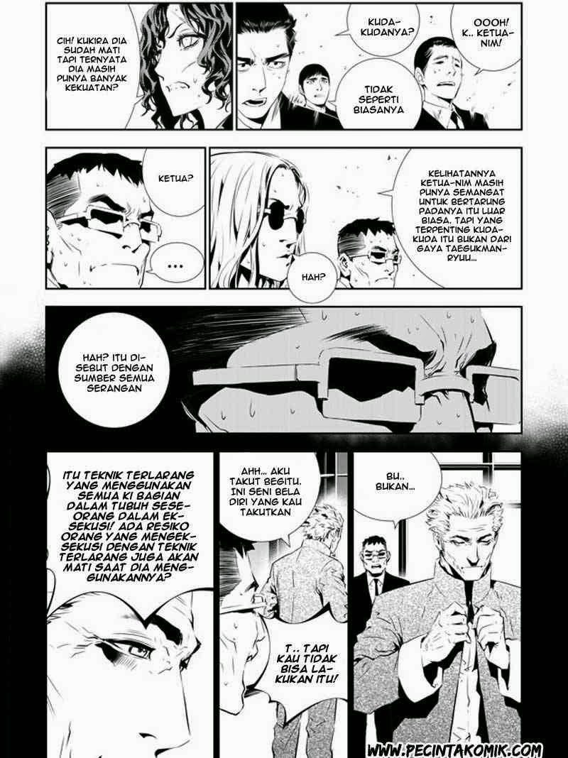 The Breaker: New Waves Chapter 144 - halaman 9