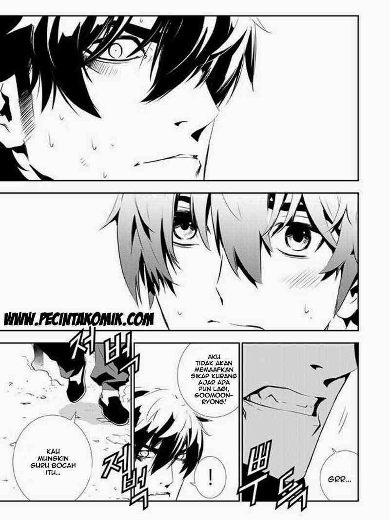The Breaker: New Waves Chapter 145 - halaman 10