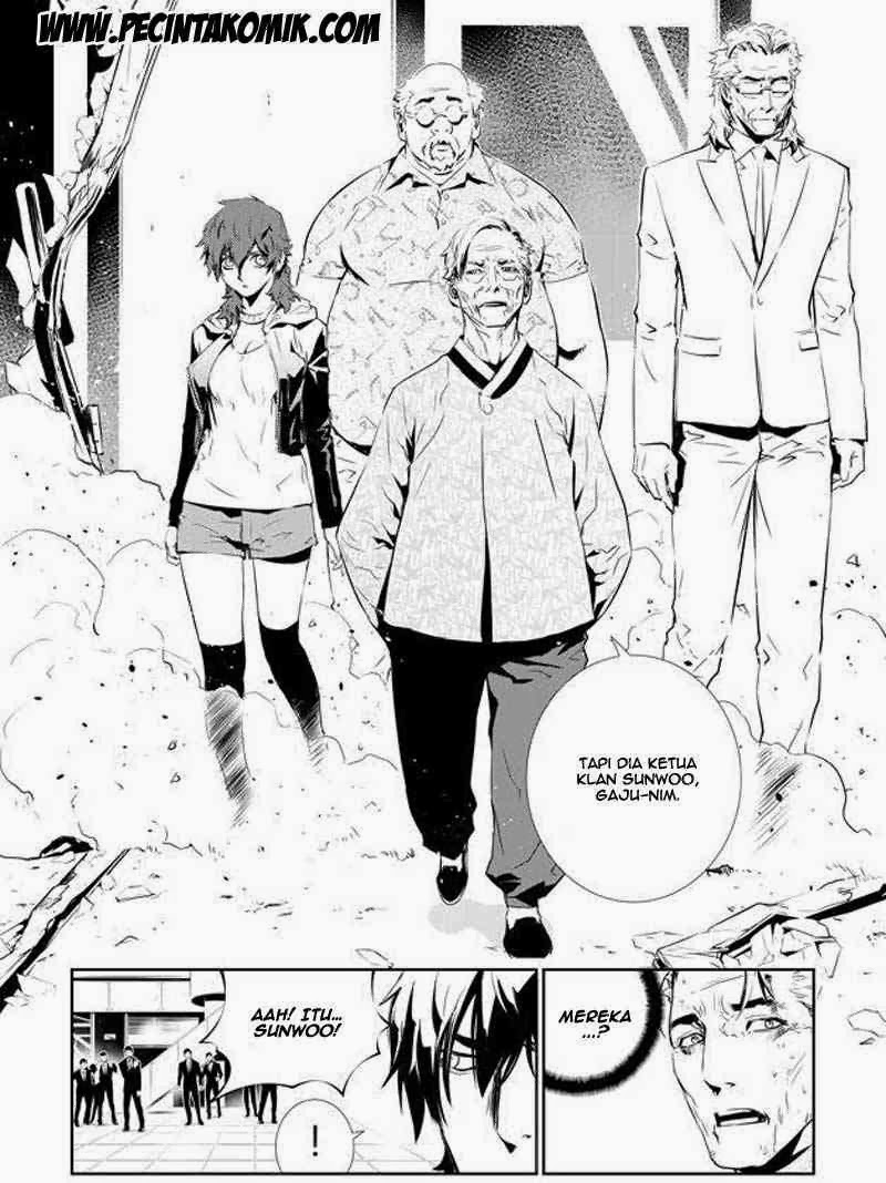 The Breaker: New Waves Chapter 145 - halaman 11