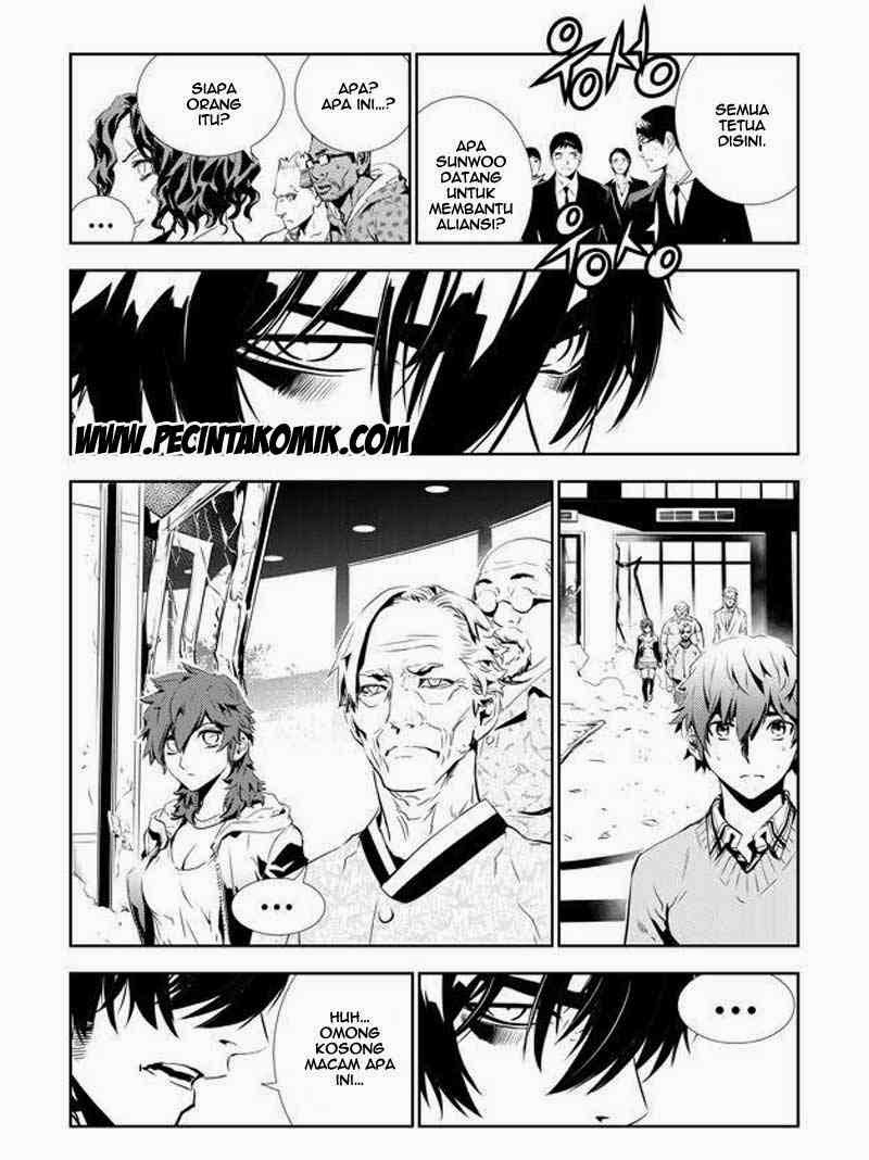 The Breaker: New Waves Chapter 145 - halaman 12