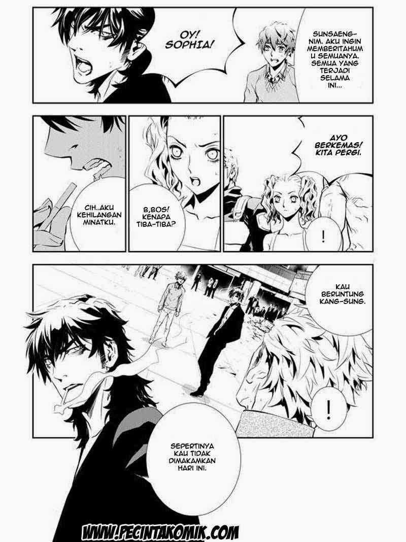 The Breaker: New Waves Chapter 145 - halaman 13