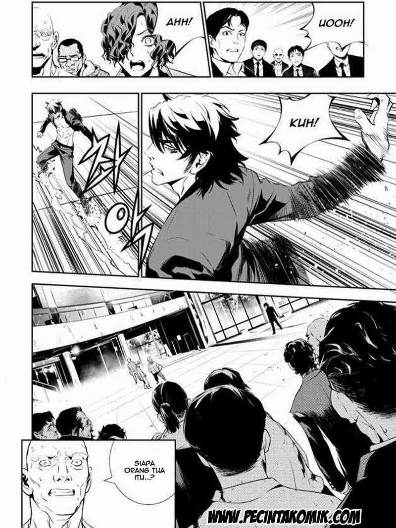 The Breaker: New Waves Chapter 145 - halaman 17