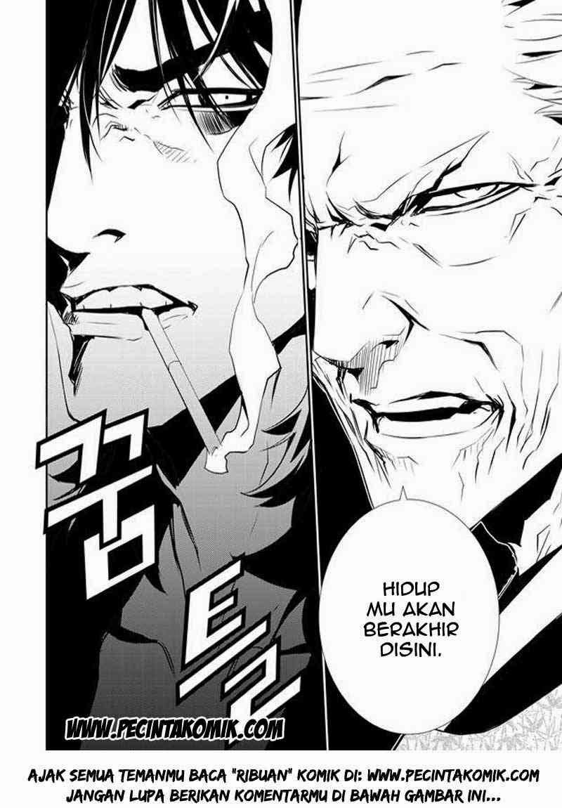 The Breaker: New Waves Chapter 145 - halaman 19
