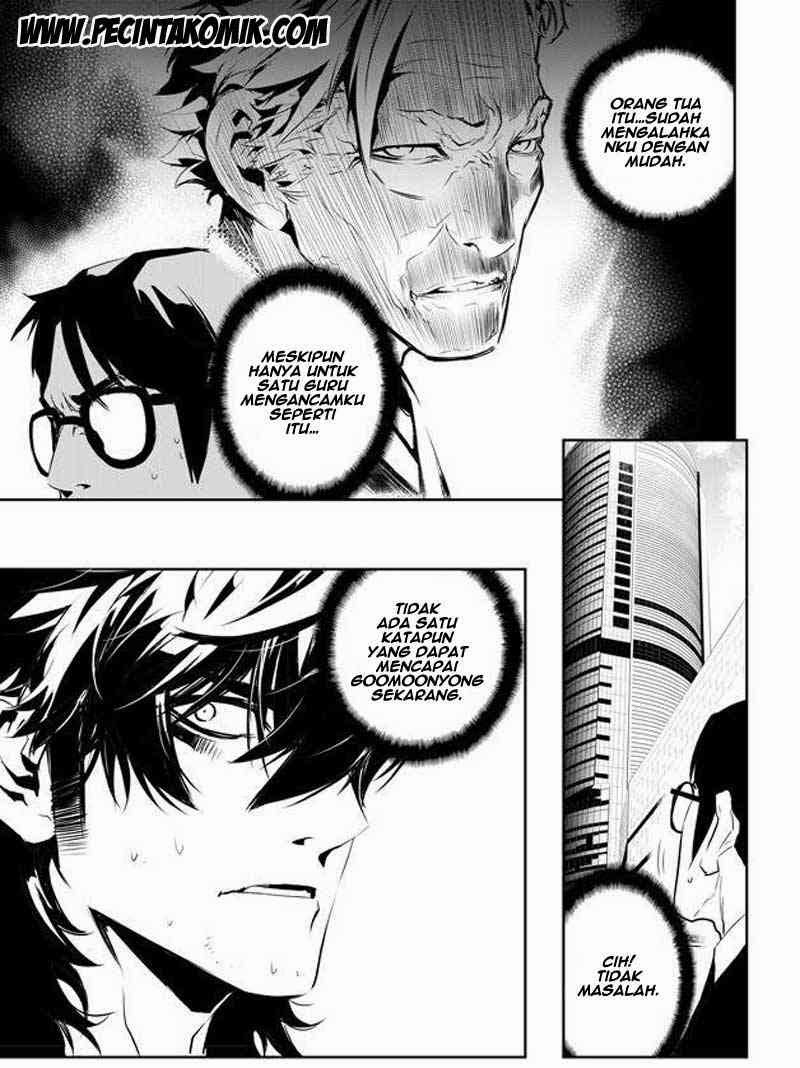 The Breaker: New Waves Chapter 145 - halaman 4