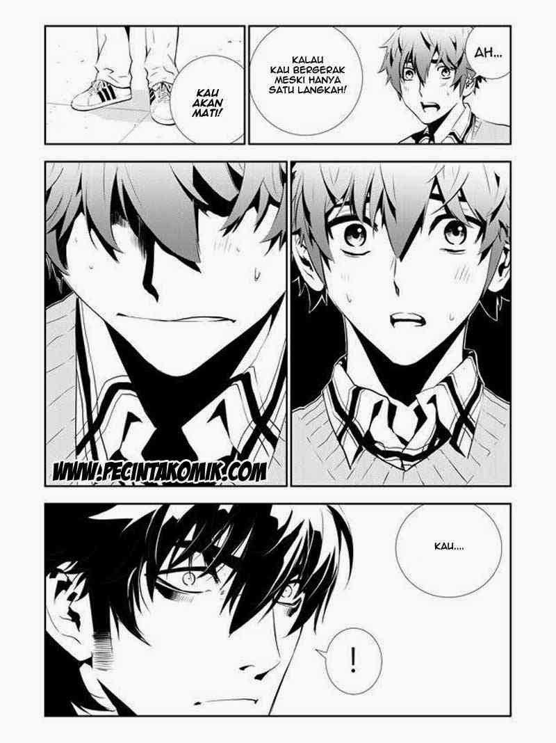 The Breaker: New Waves Chapter 145 - halaman 8