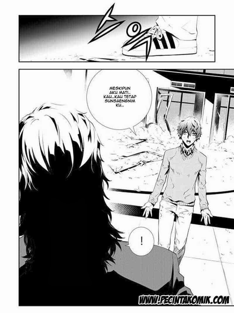 The Breaker: New Waves Chapter 145 - halaman 9