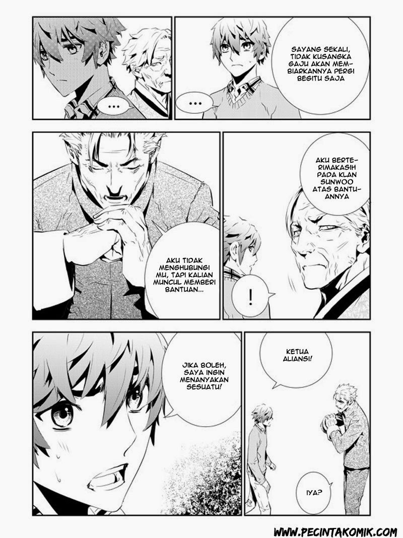 The Breaker: New Waves Chapter 146 - halaman 10