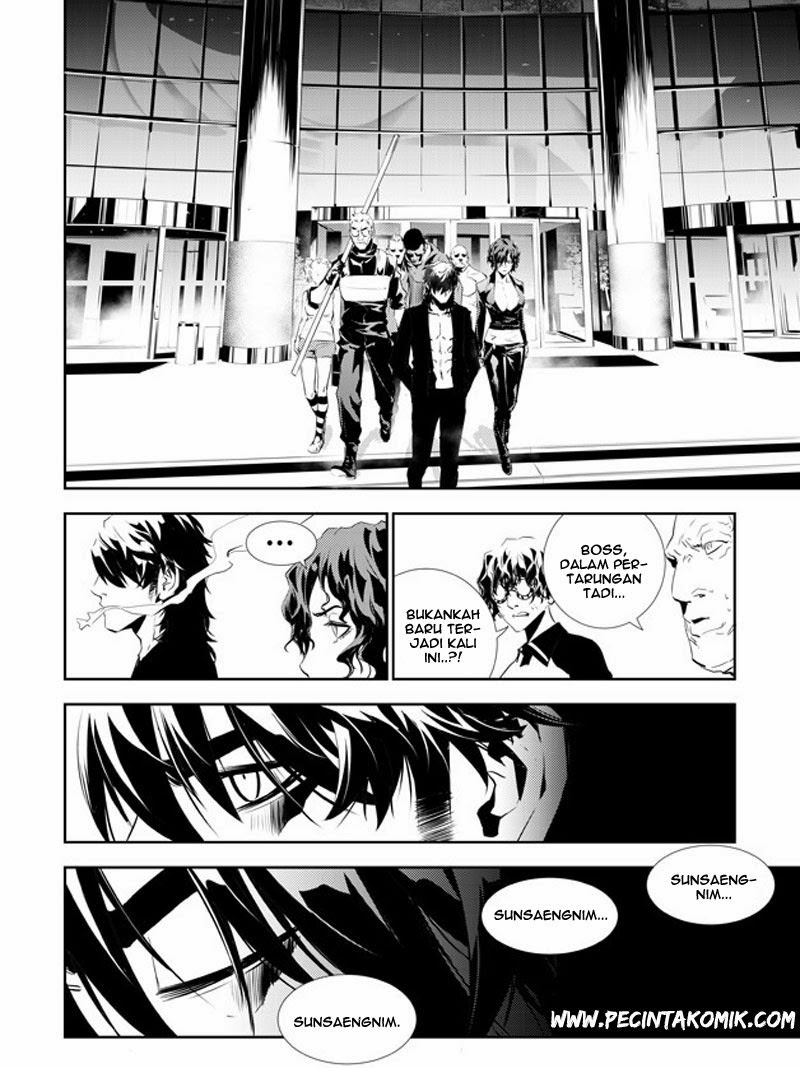 The Breaker: New Waves Chapter 146 - halaman 11