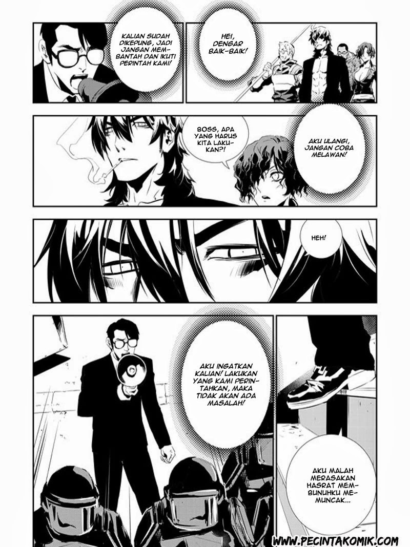 The Breaker: New Waves Chapter 146 - halaman 17