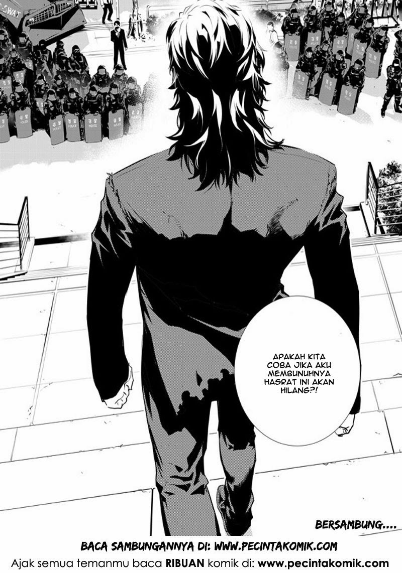The Breaker: New Waves Chapter 146 - halaman 18