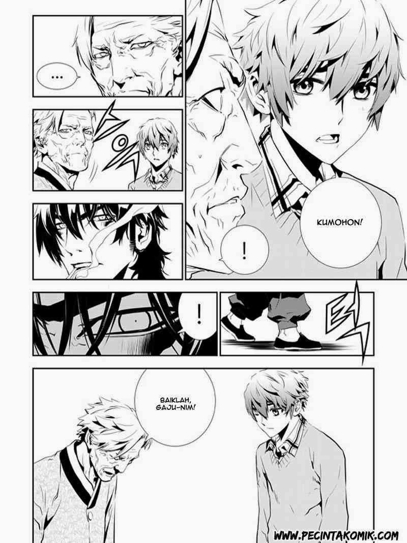 The Breaker: New Waves Chapter 146 - halaman 5