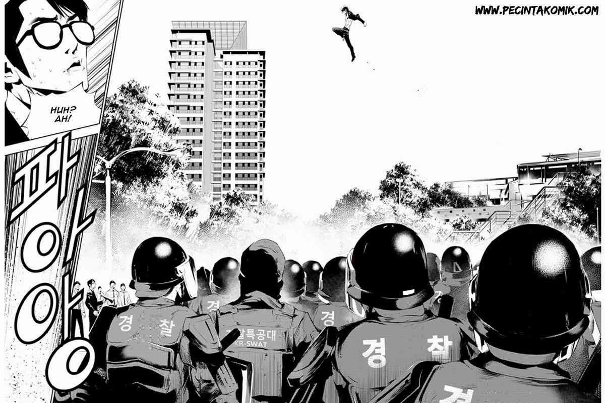 The Breaker: New Waves Chapter 147 - halaman 10