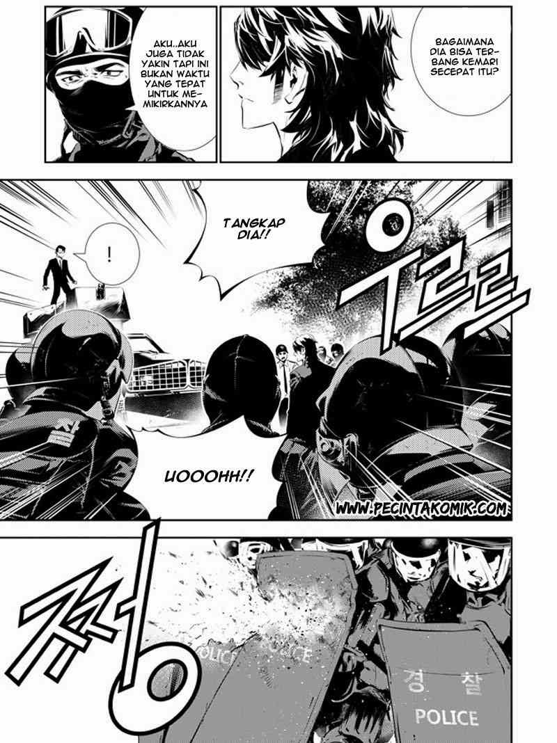 The Breaker: New Waves Chapter 147 - halaman 12