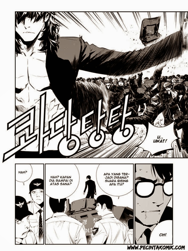 The Breaker: New Waves Chapter 147 - halaman 13