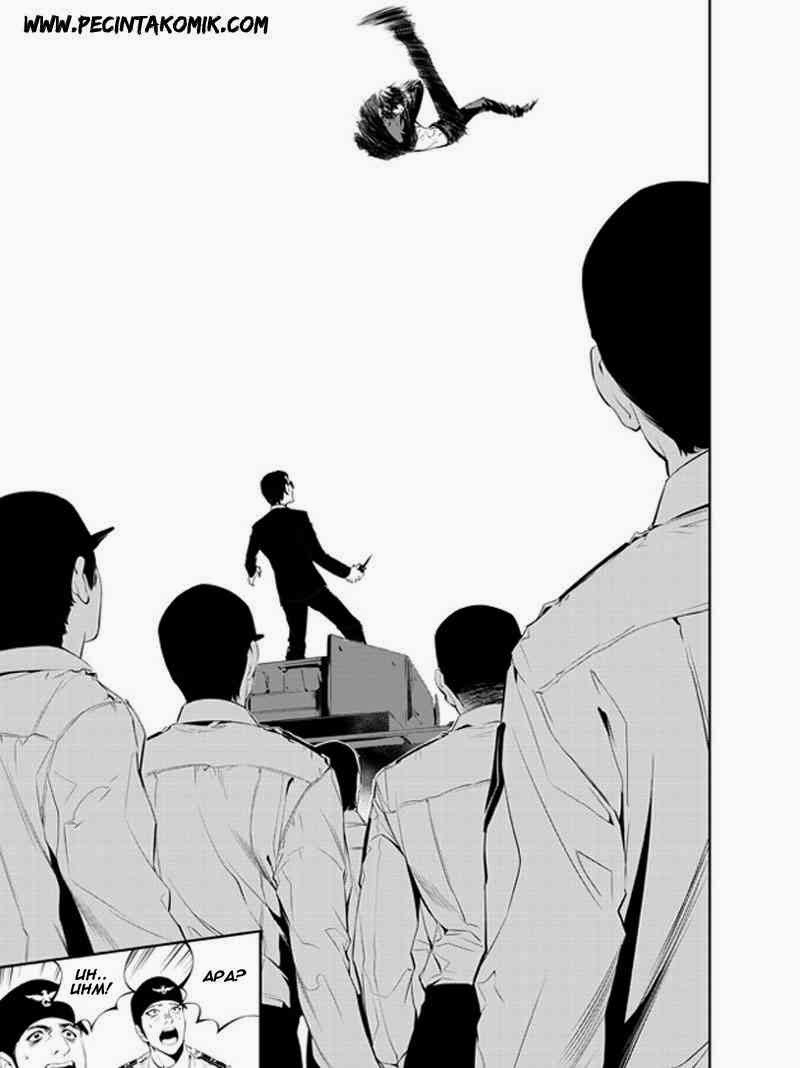 The Breaker: New Waves Chapter 147 - halaman 14