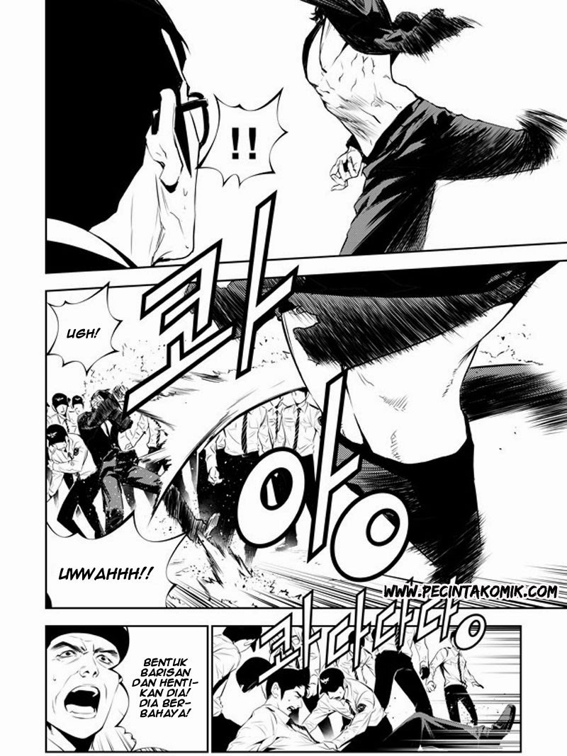 The Breaker: New Waves Chapter 147 - halaman 16