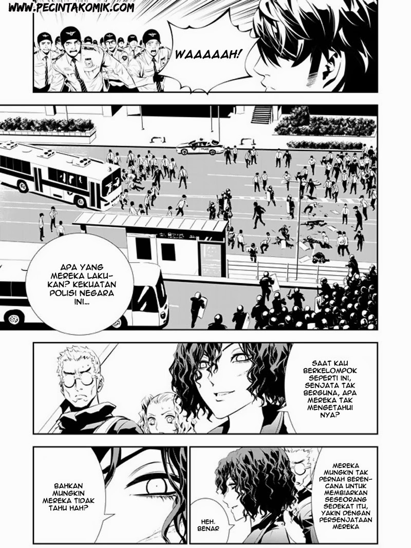 The Breaker: New Waves Chapter 147 - halaman 17