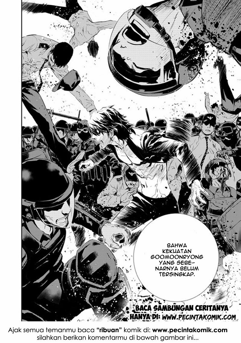 The Breaker: New Waves Chapter 147 - halaman 18