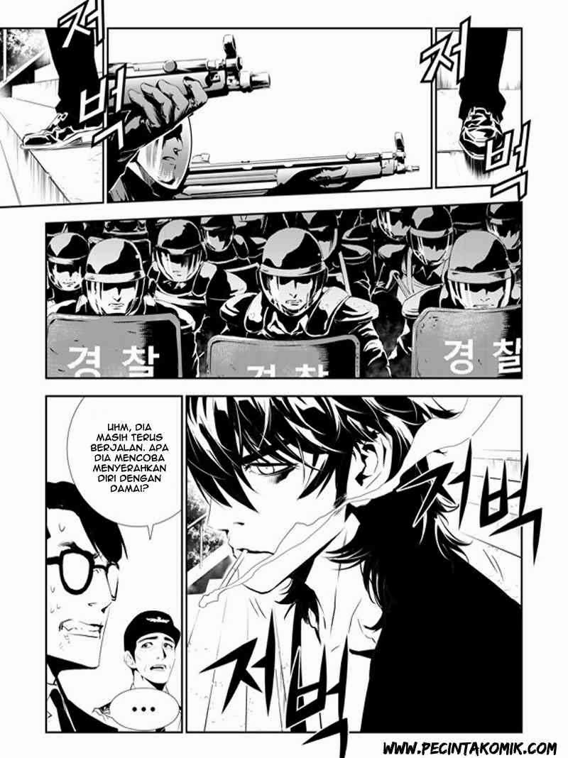 The Breaker: New Waves Chapter 147 - halaman 5