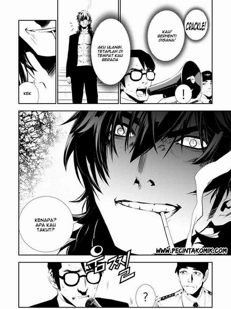 The Breaker: New Waves Chapter 147 - halaman 6