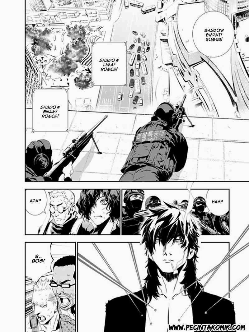 The Breaker: New Waves Chapter 147 - halaman 8