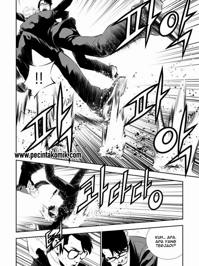 The Breaker: New Waves Chapter 148 - halaman 10