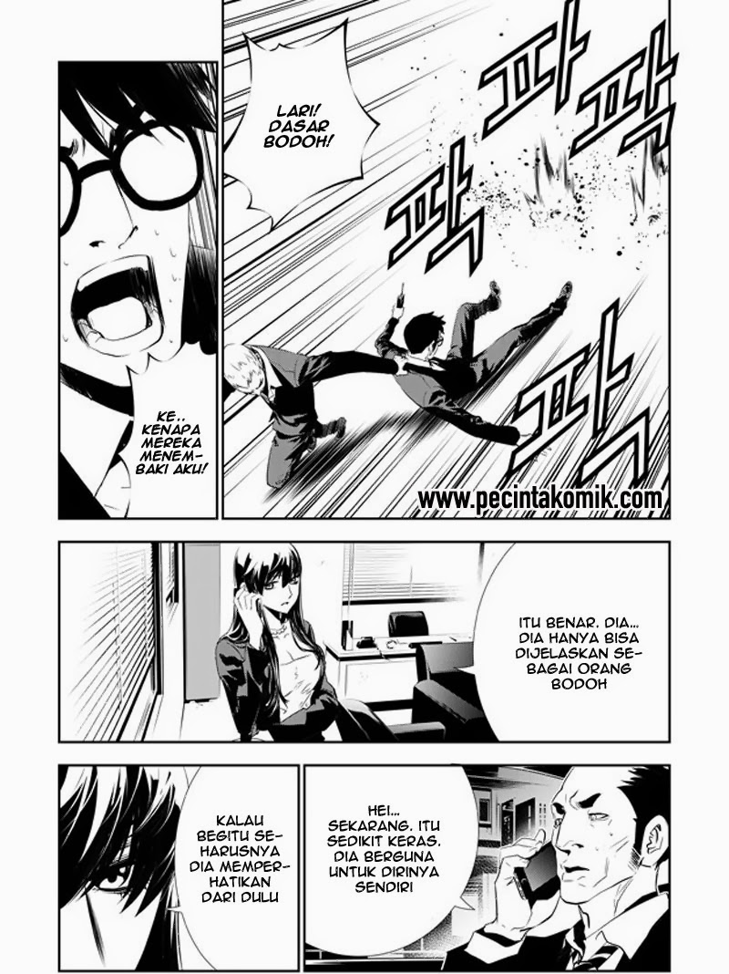 The Breaker: New Waves Chapter 148 - halaman 11