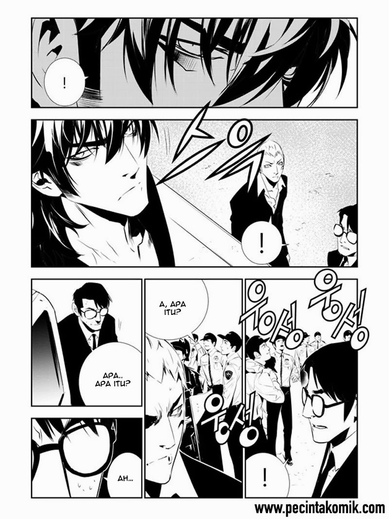 The Breaker: New Waves Chapter 148 - halaman 17