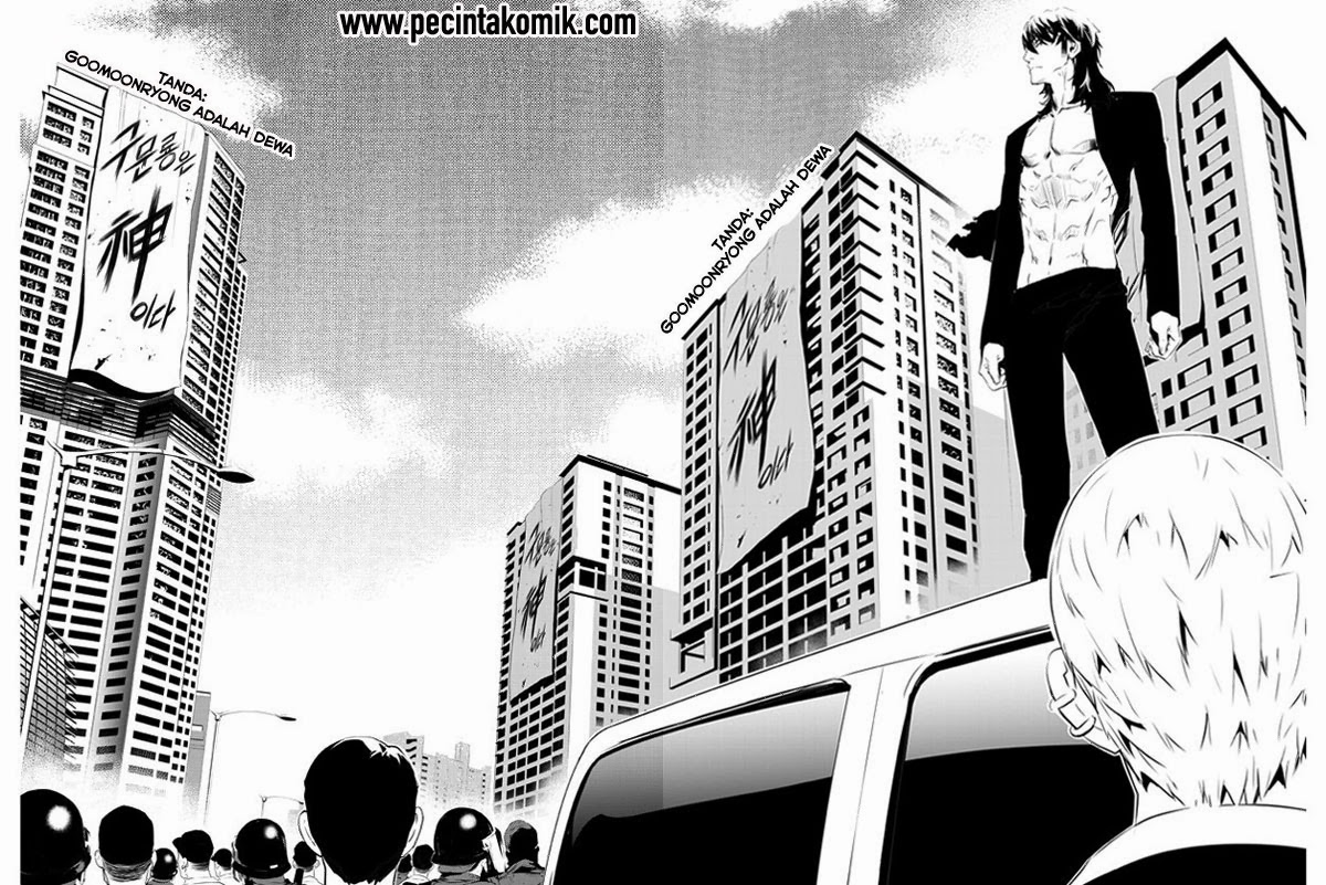 The Breaker: New Waves Chapter 148 - halaman 18