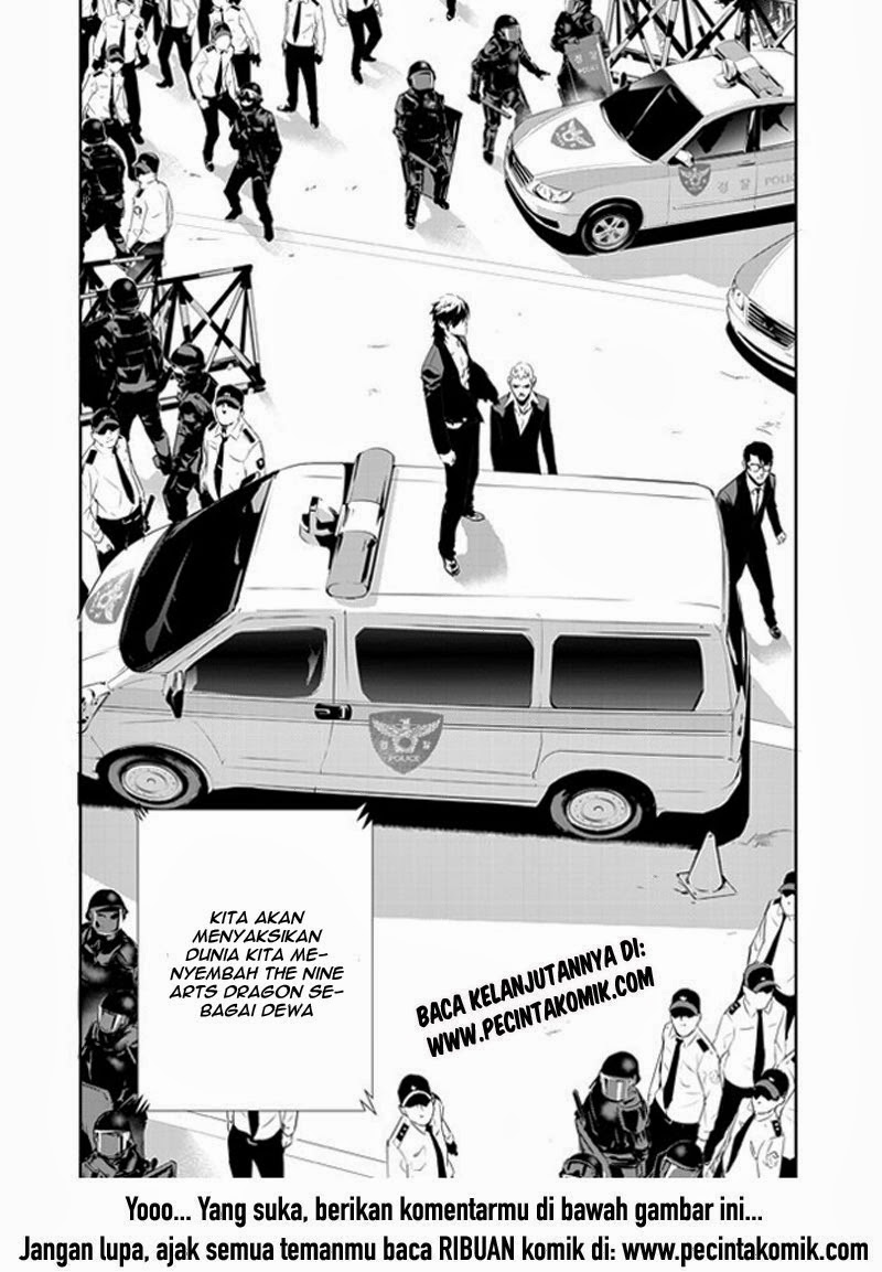 The Breaker: New Waves Chapter 148 - halaman 19