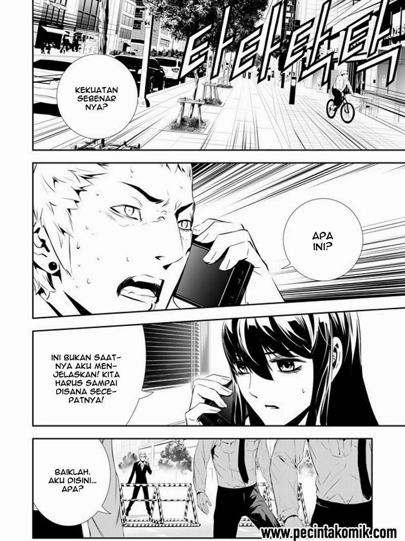 The Breaker: New Waves Chapter 148 - halaman 4